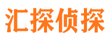 信宜外遇调查取证